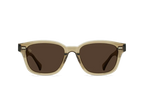 Carby Ghost Vibrant Brown Polarized 53 - AngraBech